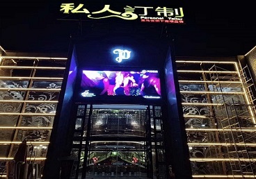 霞浦中低档荤素KTV少爷会所体验-私人定制KTV消费荤素点评